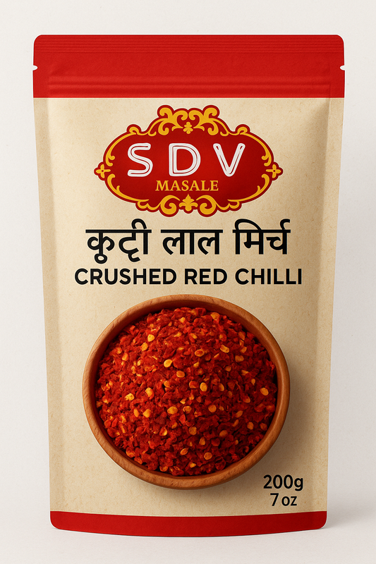 Red Chilli Kutti  (200g)100%Natural