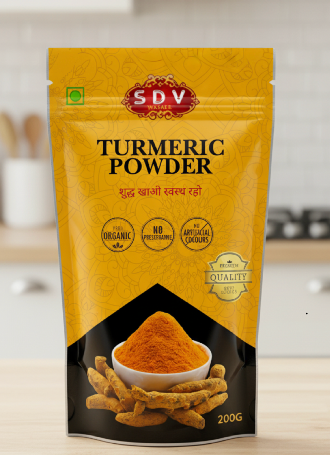 Turmeric Powder | 100% Natural Haldi |200g|