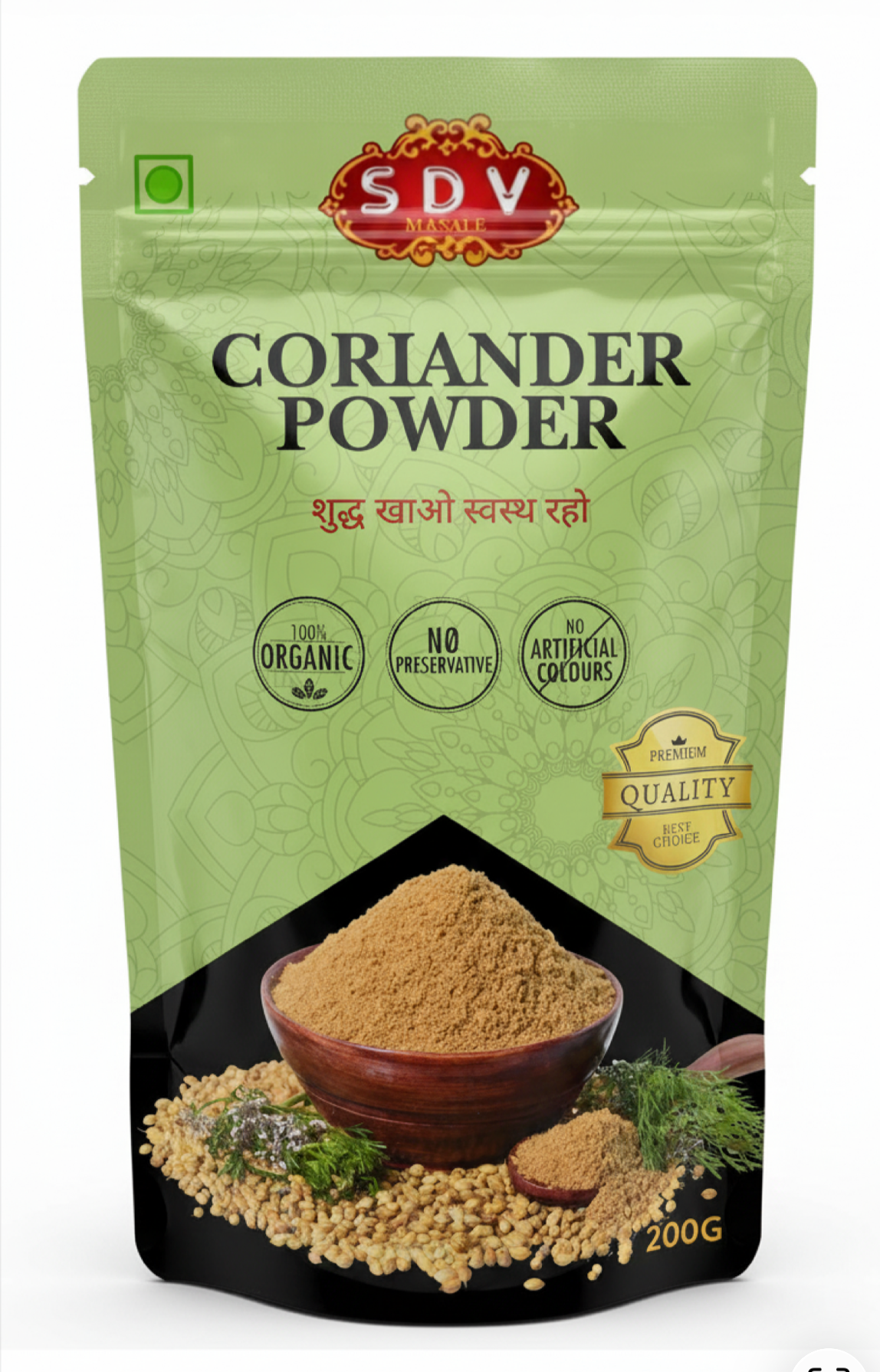Coriander Powder | 100% Natural Dhania | 200g |